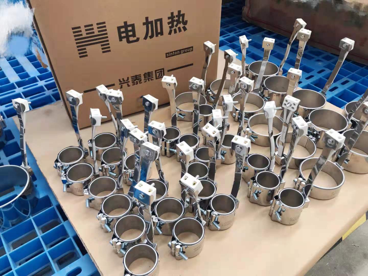 兴泰