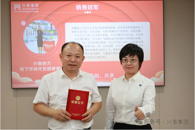 1761871653203008.png 图片.png