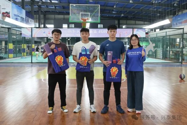 1761873524202890.png 图片.png